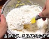 蔓越莓曲奇的食譜步驟4照片
