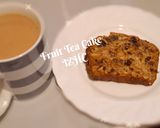 A picture of step 5 of ☕️🎂Fruit Tea Cake🎂☕️.