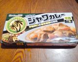 【好侍咖哩】咖哩雞蛋麵的食譜步驟3照片