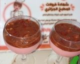 صورة لخطوة 3 من وصفة تحلية الفروله بالكرمال ولفلون