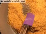 حلى العيد