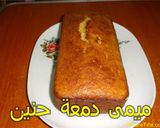 صورة لخطوة 1 من وصفة كيكة البرتقال