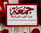صورة لخطوة 8 من وصفة فطاير الاجبان مع النقانق