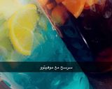 صورة لخطوة 2 من وصفة موهيتو