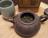 Tea (Kínai tea) Ming recept fázis 2 fotója