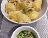 A picture of step 1 of Chicken with Sesame Oil Steamed.