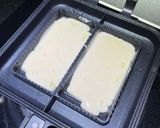 爆漿花生醬QQ雞蛋糕的食譜步驟4照片