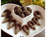 عکس مرحله 4 از دستور شیرینی خرمایی
