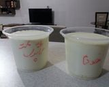 عکس مرحله 1 از دستور ماست خانگی
