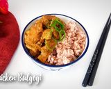Foto langkah ke 3 dari resep Chicken Bulgogi.