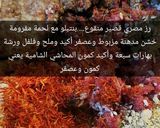 صورة لخطوة 1 من وصفة محاشي مشكلة على الطريقة الشامية