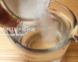 櫻花水信玄餅(吉利t配方）的食譜步驟3照片