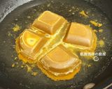 A picture of step 17 of Eggy Curry Pan-Fried Tangyuan.