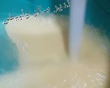 صورة لخطوة 1 من وصفة بسبوسة خفة وبنة 😋🏖