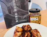 氣炸味噌蜂蜜翅小腿的食譜步驟6照片
