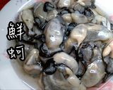 涼拌鮮蚵的食譜步驟1照片