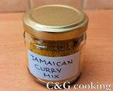 Φωτογραφία βήματος 4 της συνταγής Μείγμα Jamaican Curry C&G (Τζαμαϊκανό Κάρυ)