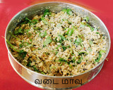 முருங்கை கீரை வடை ரெசிபி ஸ்டேப் 2 புகைப்படம்