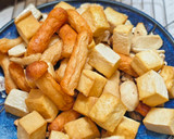 歡樂氣炸拼盤(甜不辣/板豆腐/香菇/杏飽菇)的食譜步驟6照片