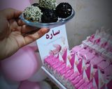 صورة لخطوة 4 من وصفة تمرية النفاس