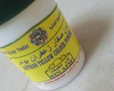 صورة لخطوة 1 من وصفة كشنتي