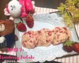 MPASI 9+ Strawberry Pancake langkah memasak 6 foto