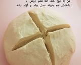 عکس مرحله 6 از دستور یراشکی - دونات