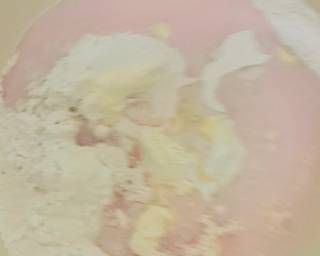 Cendol Hunkwe Tanpa Cetakan - Step 1