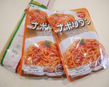 一鍋到底「紅醬肉丸義大利麵」新手也能做!的食譜步驟1照片