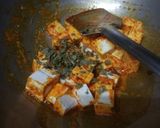 শাহী পনির (shahi paneer recipe in bengali) রেসিপি ধাপ - 3 ছবি