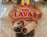 Pas rețetă Omletă cu lavas 2 fotografie