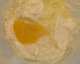 மாம்பழ கேக் ரெசிபி ஸ்டேப் 3 புகைப்படம்
