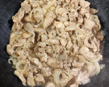 Foto del paso 4 de la receta: 🫚🥭🍗 Pollo al wok con mango y jengibre🫚 🥭🍗