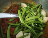 ગુવાર નું શાક(guvar nu saak recipe in Gujarati) રેસીપી સ્ટેપ2ફોટો