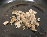 👩🏻‍🍳青椒炒漢堡排（牛肉）的食譜步驟1照片