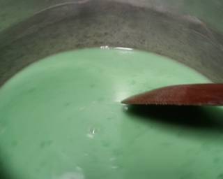 Cendol hunkwee - Step 2