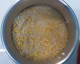 நாட்டு சர்க்கரை பொங்கல் (Naattu sarkarai pongal recipe in tamil) ரெசிபி ஸ்டேப் 1 புகைப்படம்