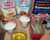 Φωτογραφία βήματος 1 της συνταγής Σιμιγδαλένιος χαλβάς με αποξηραμένα πορτοκάλια