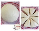 煉乳香蔥肉鬆麵包的食譜步驟1照片