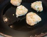 居酒屋料理「日式烤飯糰」食譜步驟3照片