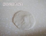 『鮮肉水煎包』在家做出熱騰騰的美味料理！的食譜步驟10照片
