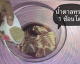 รูปขั้นตอนการทำที่ 3 ของ หมูกระทะ (สูตรหมักงา)