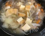 A picture of step 5 of Pork Miso Soup (Tonjiru).