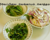முட்டைகோஸ் (cabbage) ப்ரொக்கோலி (broccoli) பொறிச்ச கூட்டு ரெசிபி ஸ்டேப் 2 புகைப்படம்