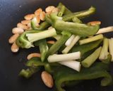Foto del paso 5 de la receta: Pollo con almendras estilo chino