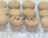 صورة لخطوة 6 من وصفة كب كيك الشوفان بالموز والمكسرات