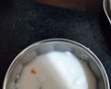 A picture of step 1 of મનચુરીયમ.