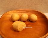 【電鍋版】中秋傳統麻糬的食譜步驟7照片