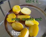 स्टफ पोटाॅटो (stuff potato recipe in marathi) रेसिपी स्टेप 1 फोटो 