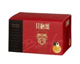 【家樂福廚房】巧克力冰沙的食譜步驟1照片